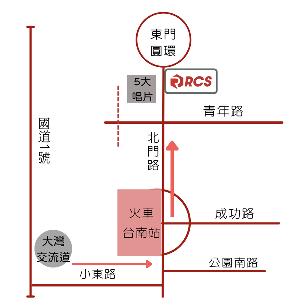 台南跨國徵信,台南感情挽回,台南外遇蒐證,台南婚前徵信,台南外遇抓姦,台南婚姻調查,台南商業徵信,台南兩岸大陸包二奶徵信,台南家暴蒐證,台南徵信社,台南徵信